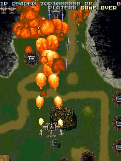 空战之路游戏封面