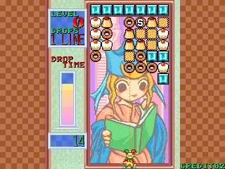 魔法方块 (世界版, 版本 2.2, 1995.09.25)游戏封面