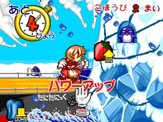 Makochan 破碎机游戏封面