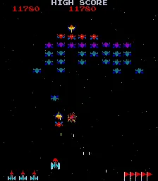小蜜蜂 (Namco 第 1 套)游戏封面