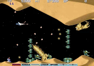 宇宙巡航舰 III游戏封面