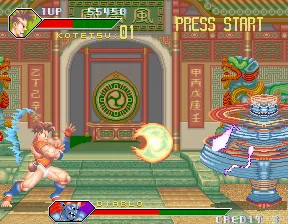 究极战队游戏封面
