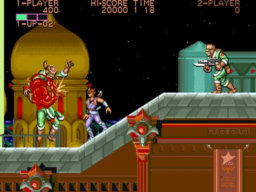 出击飞龙游戏封面
