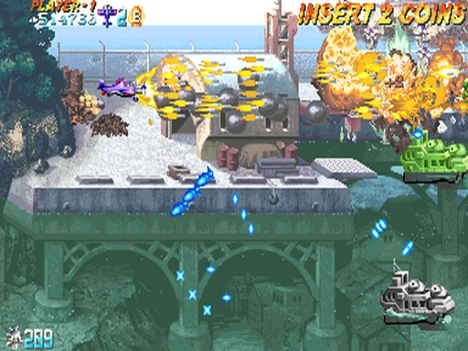 赤色要塞：机甲之翼游戏封面