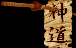 对手游戏封面