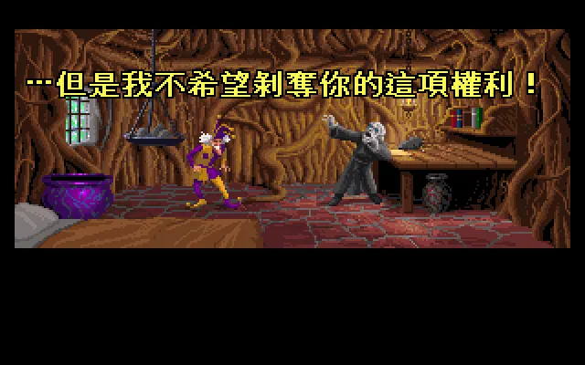 凯兰蒂亚传奇游戏封面