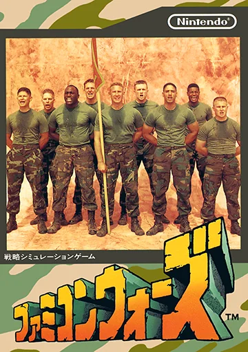 任天堂战争游戏封面