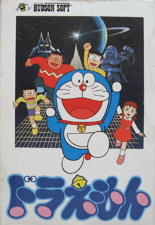 机器猫小叮当冒险游戏封面