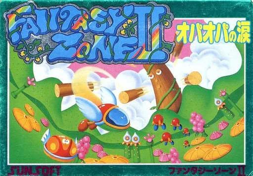 梦幻地带2（幻想空间2）游戏封面
