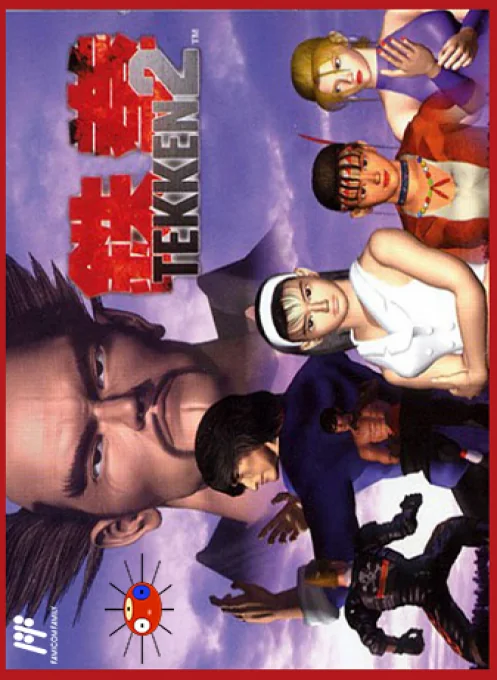 铁拳2游戏封面
