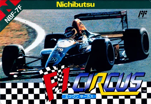 F1竞赛场游戏封面