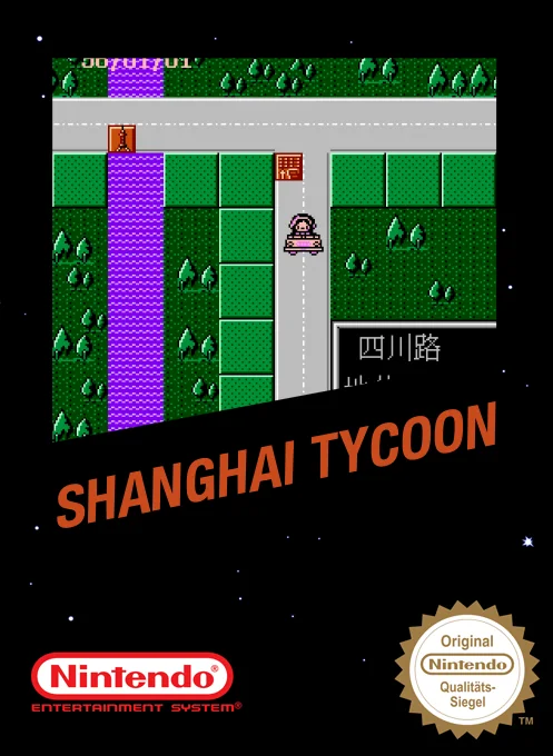 上海大亨游戏封面
