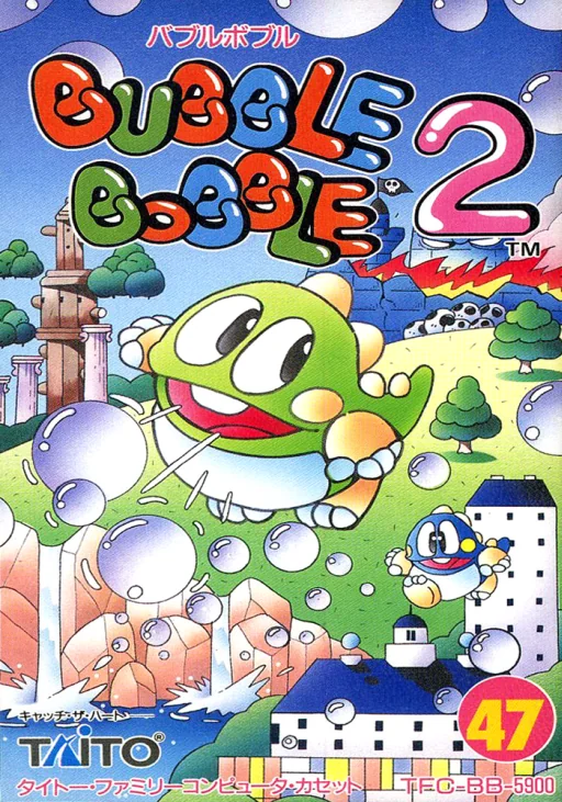 泡泡龙2游戏封面
