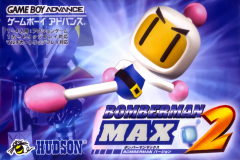 炸弹人Max 2：红色Advance游戏封面