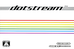 bit Generations：Dotstream游戏封面