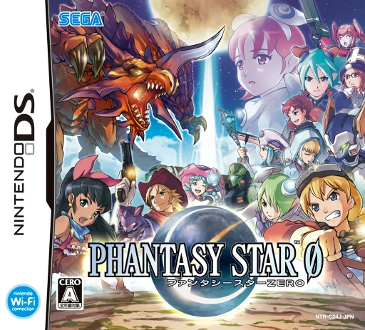 梦幻之星ZERO游戏封面