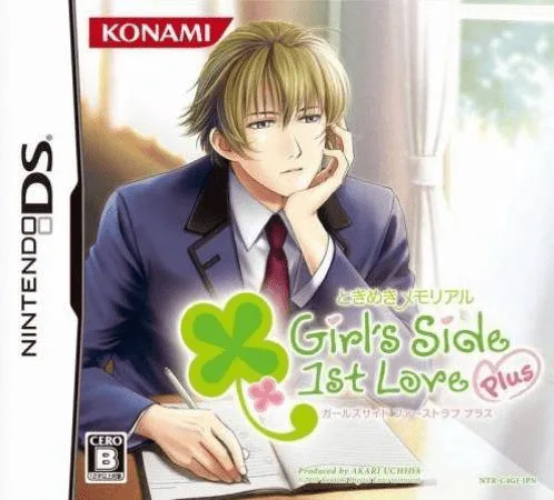 心跳回忆Girl's Side 初恋游戏封面