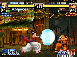 拳皇99：千年之战游戏封面
