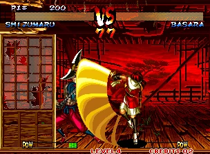 侍魂：斩红郎无双剑游戏封面