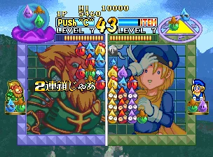 魔法方块游戏封面