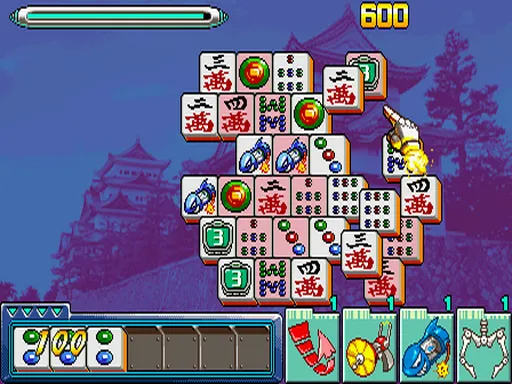中国龙 2001游戏封面