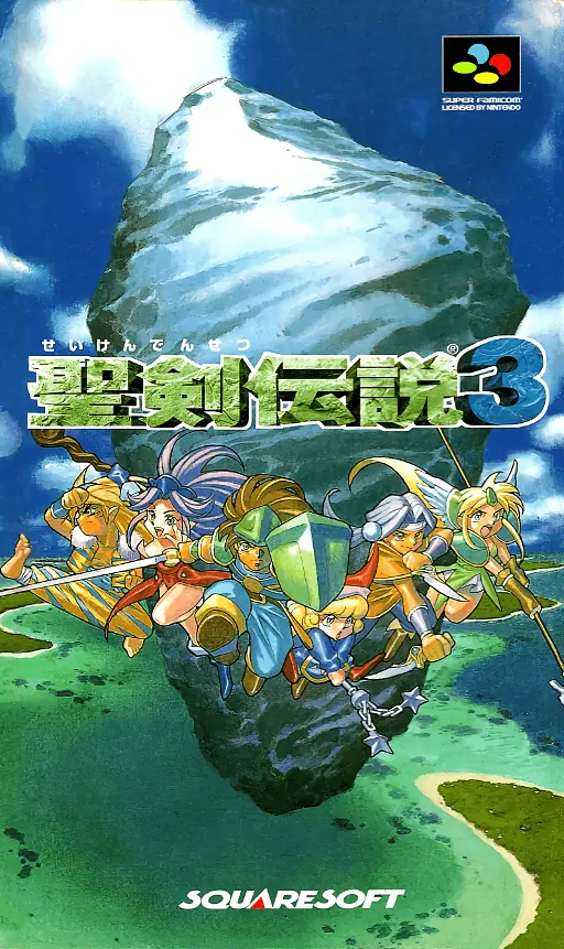 圣剑传说3游戏封面